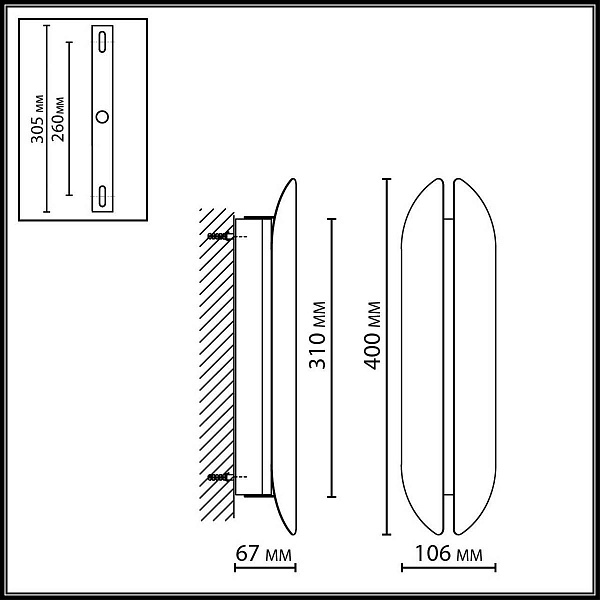 Бра ODEON LIGHT BRANDO 7173/10WL