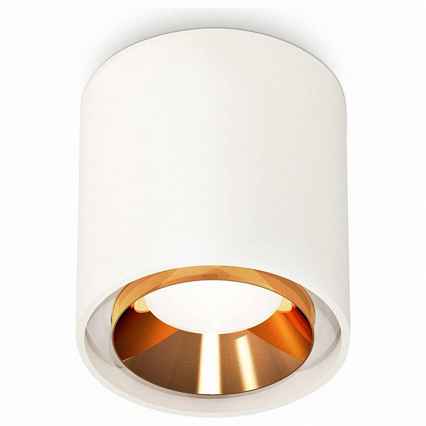 Спот AMBRELLA LIGHT XS XS7722004