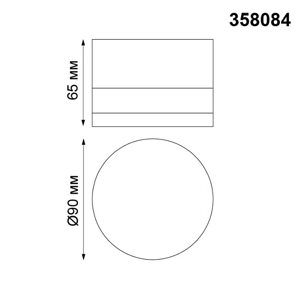 Светильник уличный потолочный NOVOTECH KAIMAS 358084