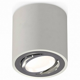 Спот AMBRELLA LIGHT XS XS7533003