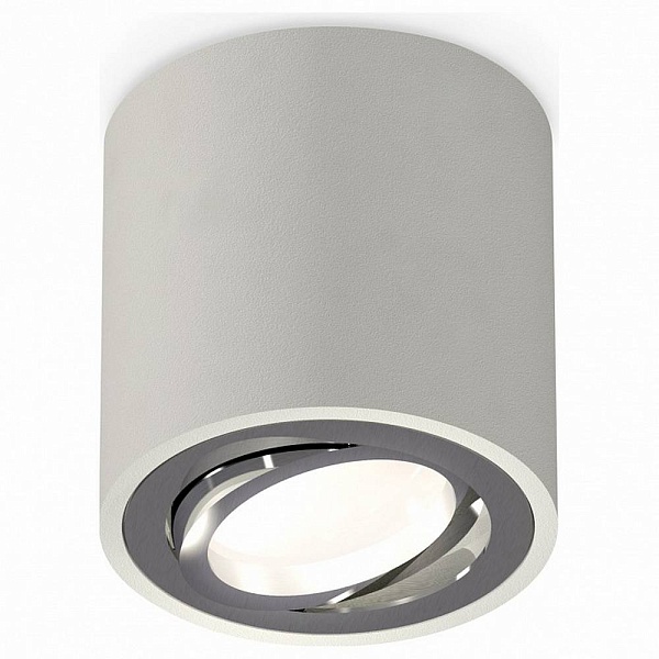 Спот AMBRELLA LIGHT XS XS7533003