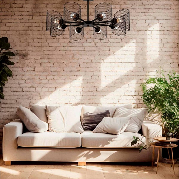 Люстра потолочная LUMION TIDINA 8238/8C