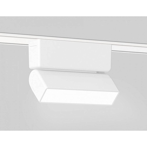 Трековый светильник AMBRELLA LIGHT GV GV1477