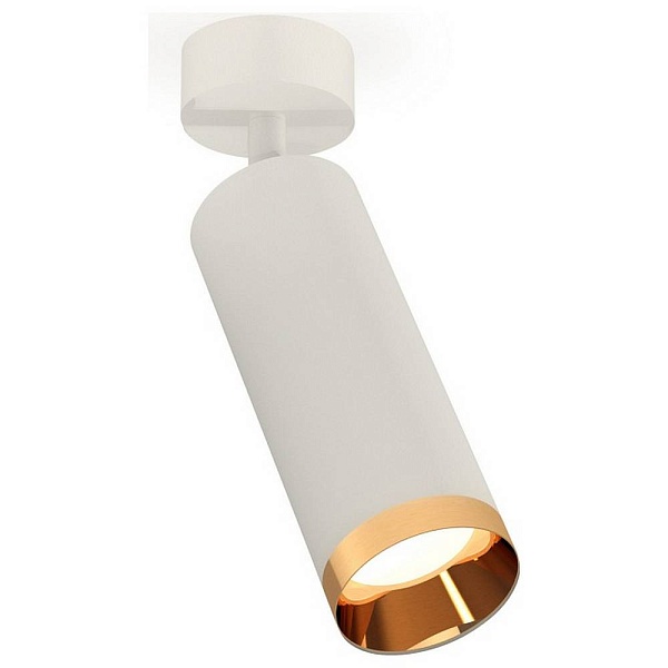 Спот AMBRELLA LIGHT XM XM6342005