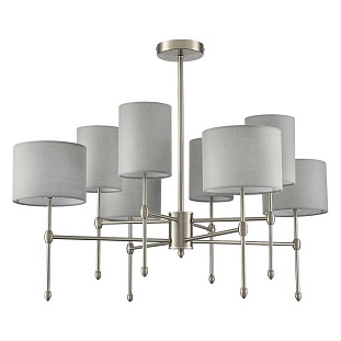 Люстра подвесная LUMION LATTI 8262/8C