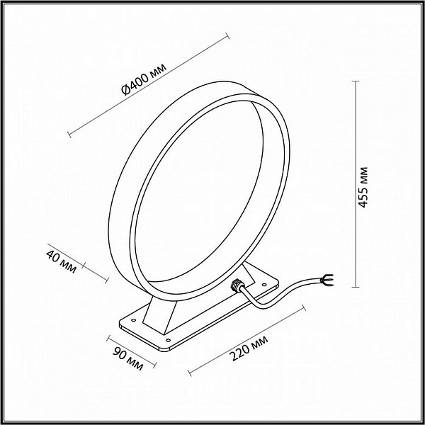 Светильник уличный столб низкий ODEON LIGHT UVO 6615/6FL