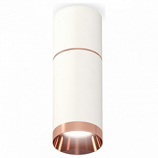 Спот AMBRELLA LIGHT TECHNO SPOT 248 XS6322063