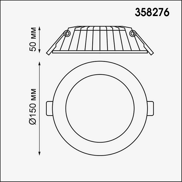 Светильник встраиваемый NOVOTECH GESSO 358276