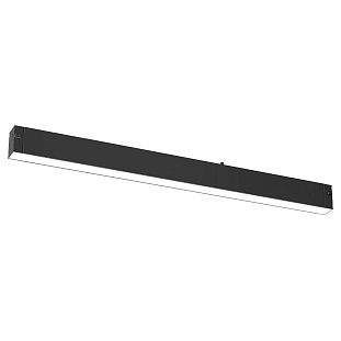 Трековый светильник AMBRELLA LIGHT GL GL8065