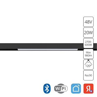 Трековый светильник ARTE LAMP LINEA A4693PL-1BK