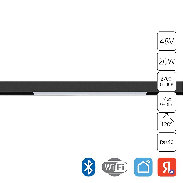 Трековый светильник ARTE LAMP LINEA A4693PL-1BK