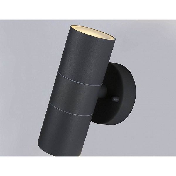 Светильник уличный настенный AMBRELLA LIGHT ST ST3706