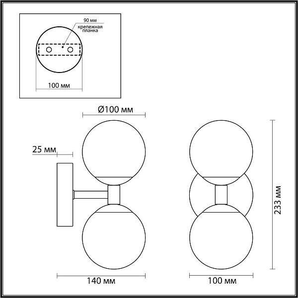 Бра ODEON LIGHT LOLLA 4361/6WL