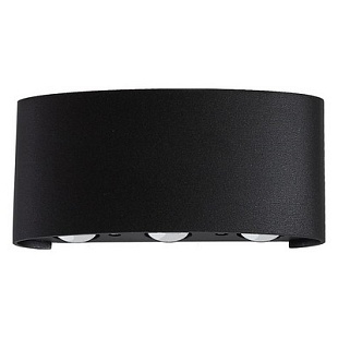 Светильник уличный настенный CRYSTAL LUX CLT 023W3 BL