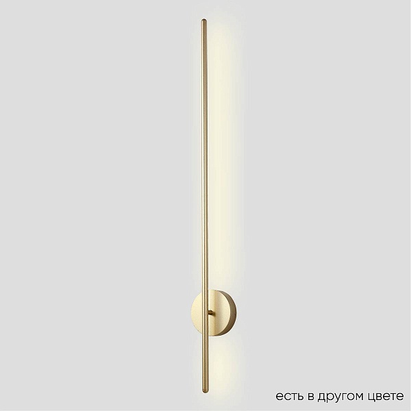 Бра CRYSTAL LUX VERDE AP L1000 GOLD NEW