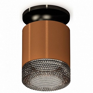 Спот AMBRELLA LIGHT XS XS7404102