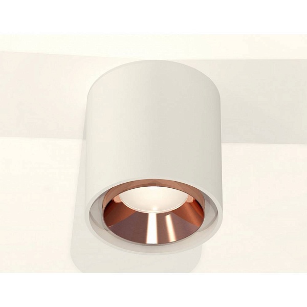 Спот AMBRELLA LIGHT XS XS7722005