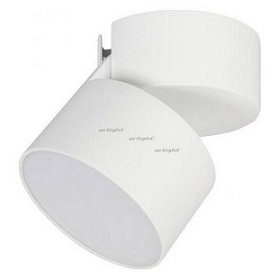 Спот ARLIGHT SP-RONDO-FLAP 28156