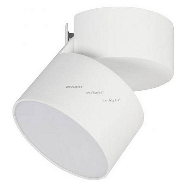 Спот ARLIGHT SP-RONDO-FLAP 28156