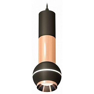 Подвес AMBRELLA LIGHT XP XP11020040