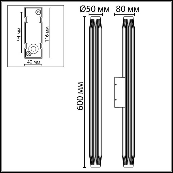 Светильник уличный настенный ODEON LIGHT JUG 7141/12WL