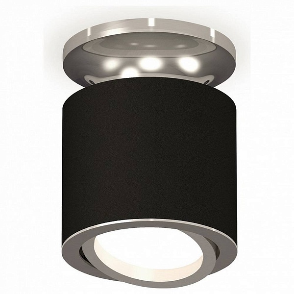 Спот AMBRELLA LIGHT XS XS7402081
