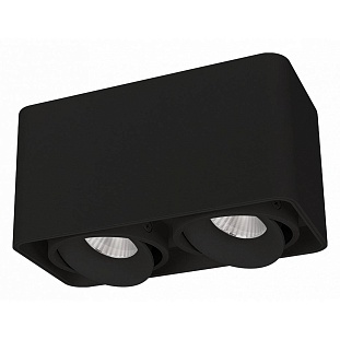 Спот ARLIGHT CUBUS 36056