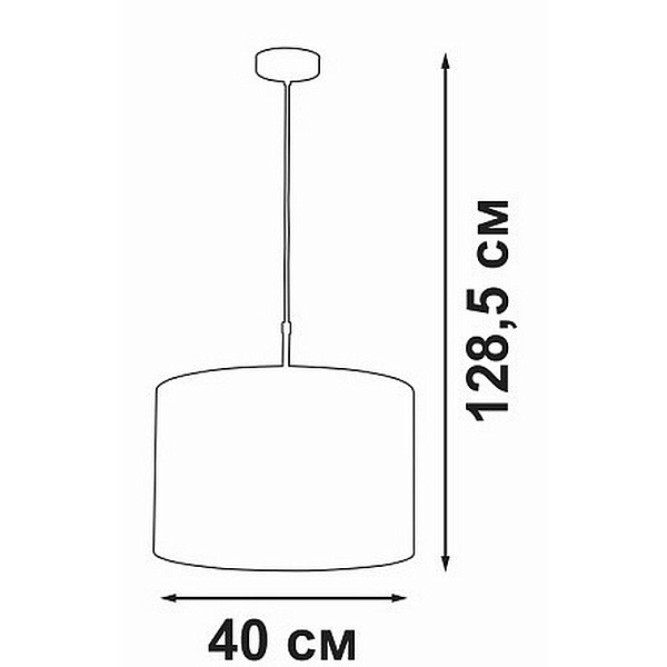 Подвес VITALUCE V4701 V4701-0/1S
