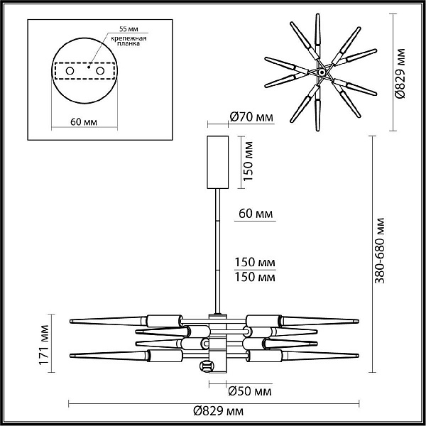 Люстра подвесная ODEON LIGHT L-VISION 5449/28L