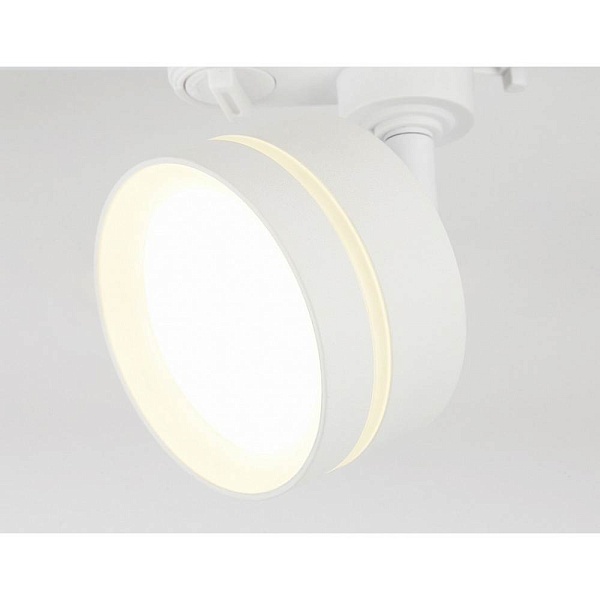 Трековый светильник AMBRELLA LIGHT GL GL5384