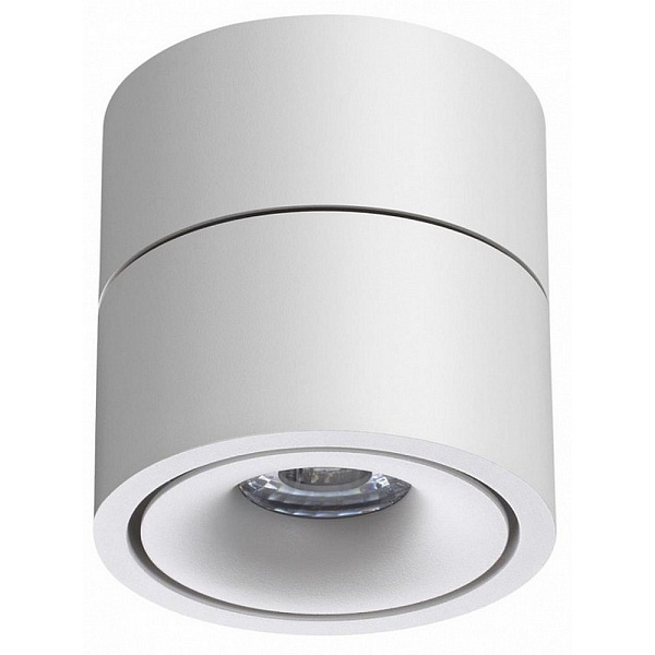 Спот NOVOTECH GRODA 358774