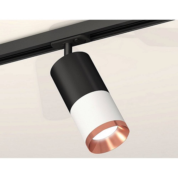 Трековый светильник AMBRELLA LIGHT XT XT7401102