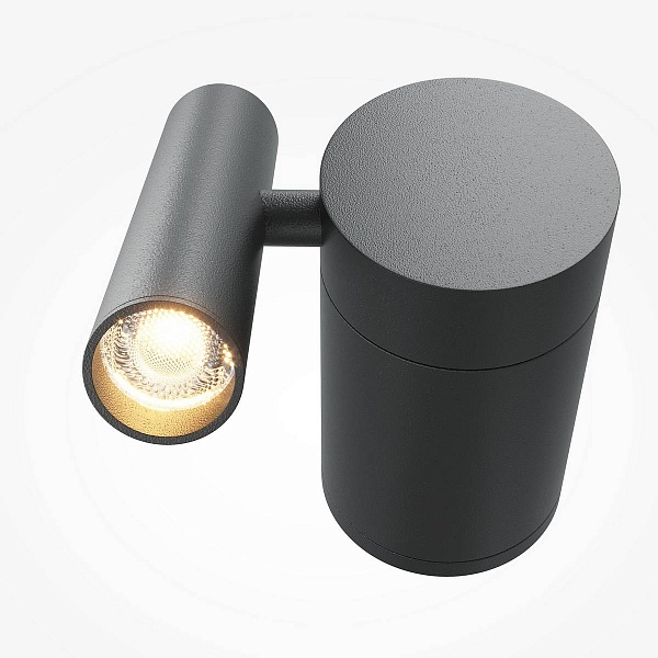 Бра MAYTONI UTILITY MOD433WL-L3B3K1