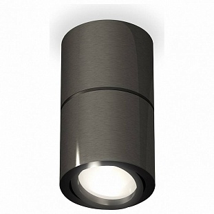 Спот AMBRELLA LIGHT XS XS7403060
