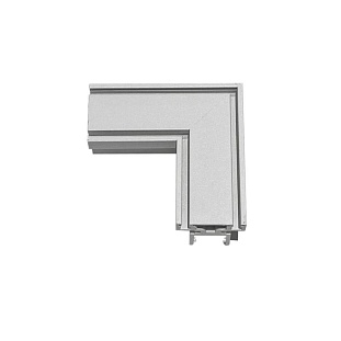 L-коннектор APLOYT MAGNETIC TRACK 48 APL.0185.10.02