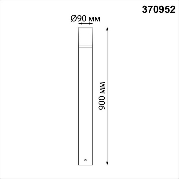 Светильник уличный столб низкий NOVOTECH STREET 370952