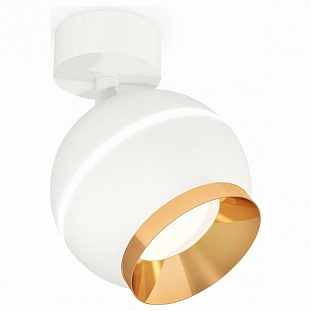 Спот AMBRELLA LIGHT XM XM1101004