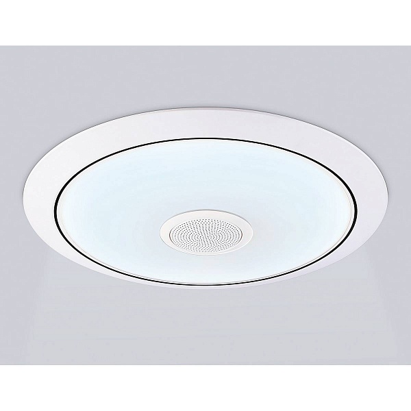 Светильник потолочный AMBRELLA LIGHT ORBITAL DANCE FZ720