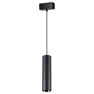 Трековый светильник NOVOTECH KIT 3 358530