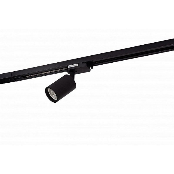 Трековый светильник DENKIRS DK620 DK6201-BK