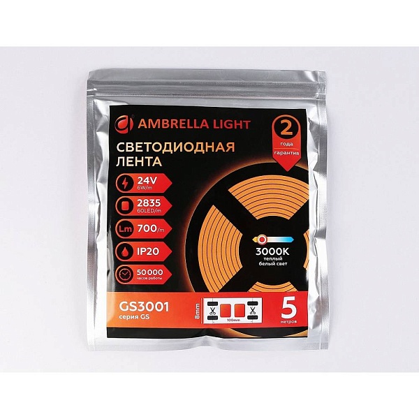 Лента LED 6 W/m 24V IP20 2835/60 3000K 8mm (5м) GS3001 AMBRELLA LIGHT