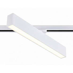 Трековый светильник AMBRELLA LIGHT GL GL6769