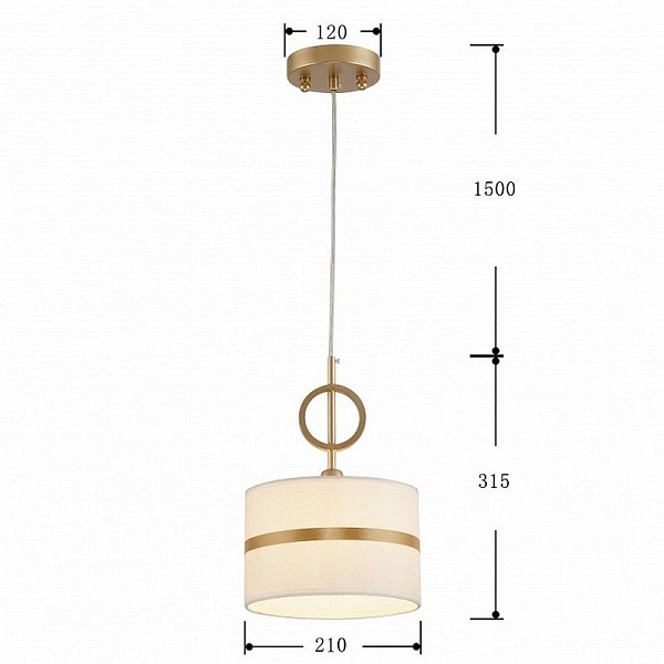 Подвес FAVOURITE MATEO 2634-1P