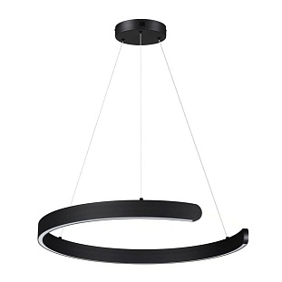Подвес LUMION LEDIO 6534/43L