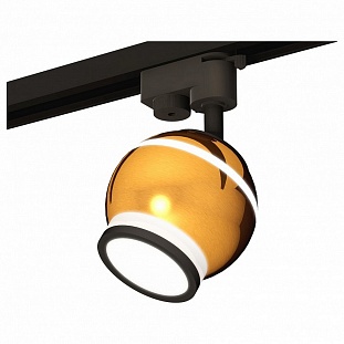 Трековый светильник AMBRELLA LIGHT TRACK SYSTEM 7 XT1105006
