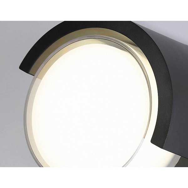 Светильник уличный настенный AMBRELLA LIGHT ST ST5231