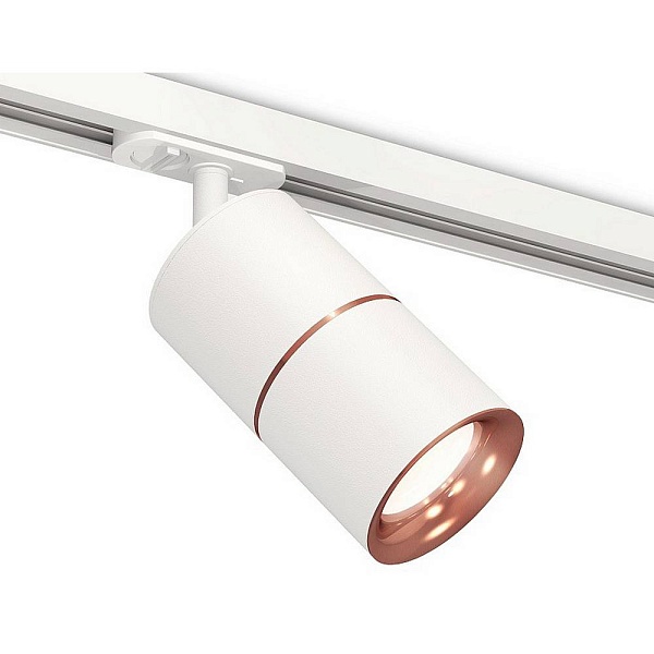 Трековый светильник AMBRELLA LIGHT XT XT7401030