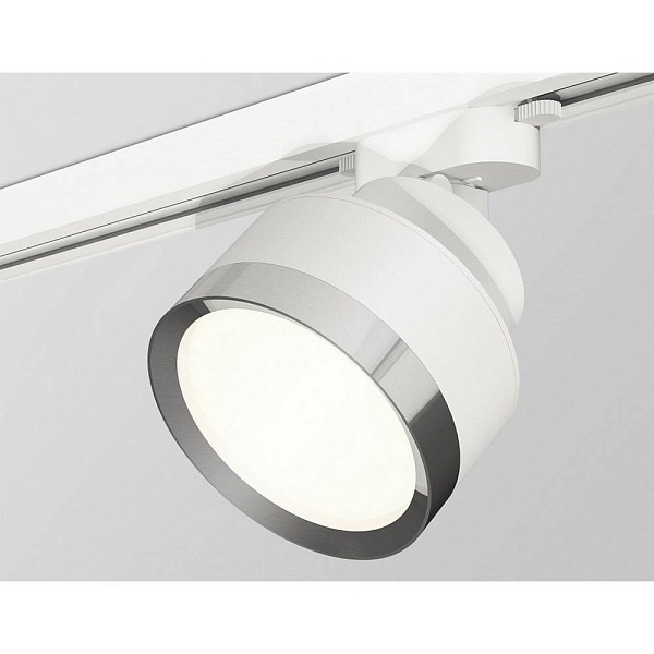 Трековый светильник AMBRELLA LIGHT XT XT8101003