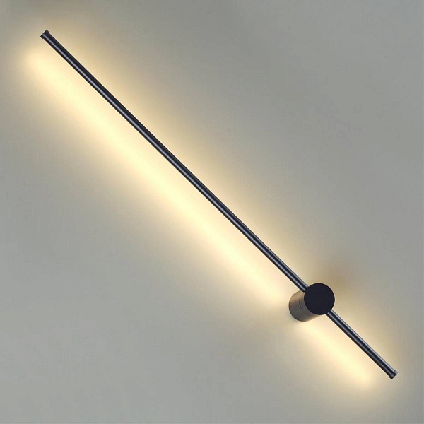 Бра LUMION LEDIO 5677/12WL