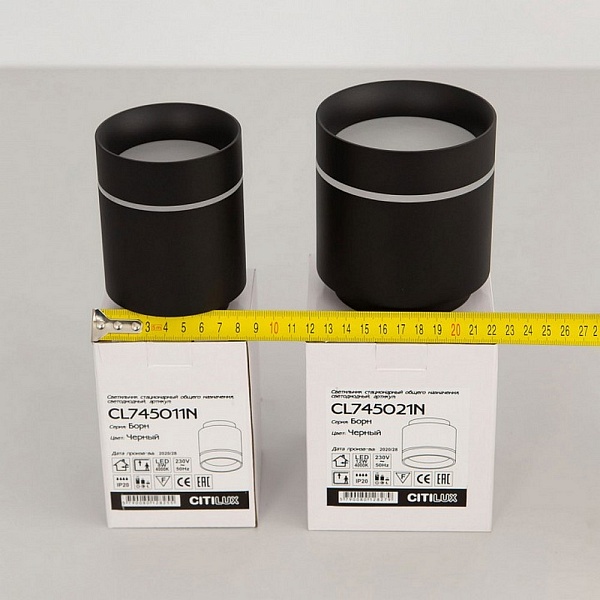 Спот CITILUX БОРН CL745021N